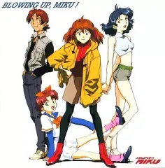 2025年最新】メタルファイター MIKUの人気アイテム - メルカリ