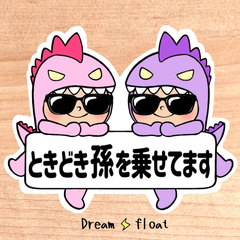 Dream float-ハンドメイド- - メルカリShops