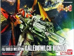 甦る「ハイパーZガンダム炎」！ HG「Zガンダム」をベースに各種