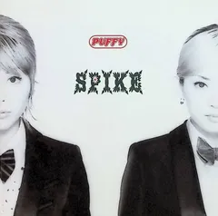 sweet pool スイプ 書籍 CD ドラマCD「sweet pool ～駒波学園 学園祭～」 – TEAM Entertainment