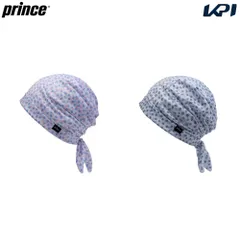 プリンス Prince テニスアクセサリー レディース ヘアカバーキャップ 帽子 UVカット 2024年新デザイン PH550-2024のサムネイル