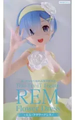 【中古】フィギュア レム 「Re：ゼロから始める異世界生活」 Trio-Try-iT Figure-レム・フラワードレス-