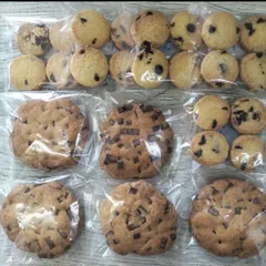 7/1〜4発送　チョコ好きさんに♪チョコチップクッキーとチョコチャンククッキーのサムネイル