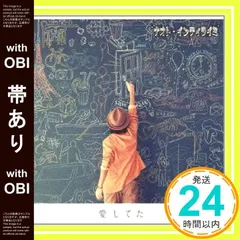 2025年最新】磯貝サイモンの人気アイテム - メルカリ