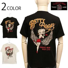 THE BRAVEMAN×BETTY BOOP ウイングホイル × ベティ 柄 刺繍 ベア天 半袖 Tシャツ （ BBB-2514 ） 半袖 Tシャツ カットソー ベア天 素材 ベティ ブープ コラボ ウイング ホイル 柄 刺繍 ブラック ホワイト 送料無料