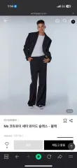 INSTANTFUNK(インスタントファンク) Ms コーデュロイ セミ ワイド スラックス パンツ ズボン Lのサムネイル
