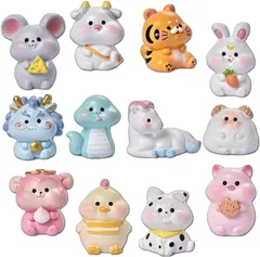 WATASHINO 動物フィギュア ミニチュア ミニ置物 テラリウム 多肉植物 苔 箱庭(十二支 12個セット)