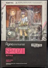 2025年最新】figma 朝戸未世の人気アイテム - メルカリ