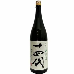 十四代 超極中取り　5本セット　【空瓶】 十四代 日本酒 中取り 超極 純米大吟醸 四合瓶 720ml 箱付き 2025年