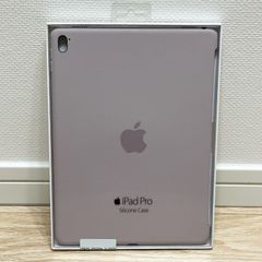 アップル Apple 純正 iPad Pro 9.7インチ用 シリコンケース ラベンダー Silicone Case Lavender MM272FE/A