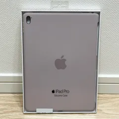 2024年最新】ipad pro 9．7 カバー 純正の人気アイテム - メルカリ