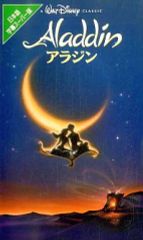 Item thumbnail for item 1495af70-61da-47b6-b0e8-5d2f465b39be