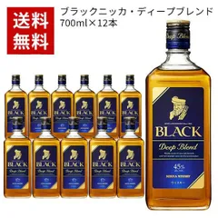 2025年最新】ニッカ カフェグレーンの人気アイテム - メルカリ