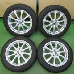 【いの】美品スタッドレス&新品アルミホイール4本セット 215/55R17 215/55 R17 94Qアルミ付きスタッドレスタイヤ4本 アルミホイール