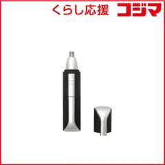 【 新品 未開封 】   ロゼンスター 鼻毛カッター N-194 未使用 送料無料のサムネイル