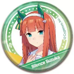 ウマ娘 サイレンススズカ ピンバッジ - メルカリ