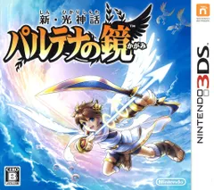 3DS 新・光神話 パルテナの鏡(同梱ソフトのみ)