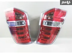 ステップワゴン　コーリンテールライト ブラック/クリア　ジャンク 楽天市場】ステップワゴン rk テールランプの通販