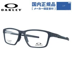 2024年最新】OAKLEY(オークリー) メガネ METALINK (メタリンク) OX8153