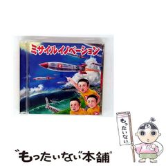 【中古】 花のアルバム 庭の花道端の花/無明舎出版/柿崎善明 中古】 花のアルバム 庭の花道端の花 / 柿崎 善明 / 無明舎出版