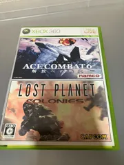 エースコンバット6&ロストプラネットコロニーズ　XBOX360