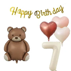 【特価セール】風船 バルーン 飾り付け セット 数字バルーン 7 チョコレート熊 HAPPY 誕生日 BIRTHDAYガーランド ハート風船 バースデーバルーン装飾 キッズバースデーキット お祝い 写真背景 7歳 インスタ映え 子供 男の子 女の子 カワイイ