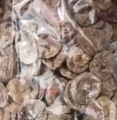 在庫処分　種無し干し梅　1kg 賞味期限2025.11