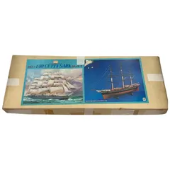 2025年最新】イマイ カティサークの人気アイテム - メルカリ