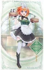 【中古】雑貨 中野四葉 特大マルチクロス 「きゃらっとくじ 五等分の花嫁∬～あつあつ!!中華料理店～」 D賞