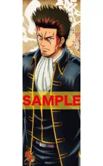 【中古】ポスター(アニメ) 近藤勲(縁無し) 「銀魂. キャラポスコレクション17」