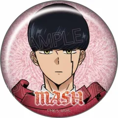 【中古】バッジ・ビンズ マッシュ・バーンデッド 「マッシュル-MASHLE- グリッター缶バッジ」