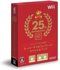 【中古】Wiiソフト スーパーマリオコレクション スペシャルパック