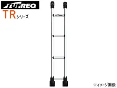 タウンエースバン S402M S412M 全車 H20.2～ ラダー はしご リアラダー TUFREQ タフレック TR101 法人のみ配送 送料無料