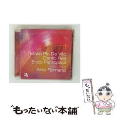 【中古】 マクロ経済学 第２版/東洋経済新報社/新開陽一 中古】 現代マクロ経済学の解明 / 新開 陽一 / 東洋経済新報社