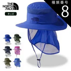 種類8：(VC)バイオレットクロッカス/KM(50-53cm) ザ・ノース・フェイス  帽子キッズ ハット サンシールドハット THE NORTH FACENNJ02316 K SUNSHIELD HAT キャンプ アウトドア  ノースフェイス 子供 (240