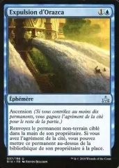 【中古】マジックザギャザリング [UC]：【フランス語版】Expel from Orazca/オラーズカからの排斥