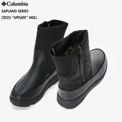 [2025最新モデル]Columbia コロンビア YL8933 サップランド スリー ディーヴァ サイドジップ ウォータープルーフ オムニヒートインフィニティ 10Black 23.5cm(6.5)