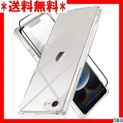 ☆人気商品☆_N005 LAYJOY iPhone 16e ケース 9H硬度ガラスフィルム付き 耐衝撃 透明 ソフトTPU アイフォン 16e カバー 米軍MIL規格取得 レンズ保護 角保護強化 衝撃吸収ストラップホール付き あいほん16 ース クリア 379