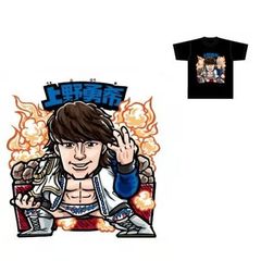 DDDTプリズムシールデザインTシャツ　上野勇希