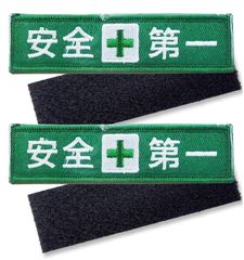 Item thumbnail for item db513b4d-067a-486e-a975-259b88d12e59