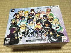 【中古】閃乱カグラ SHINOVI VERSUS -少女達の証明- 限定版『にゅうにゅうDXパック』 - PSVita