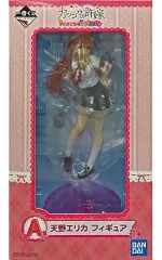 【中古】フィギュア 天野エリカ 「一番くじ カッコウの許嫁 #天使と悪魔が大交錯!」 A賞 フィギュア