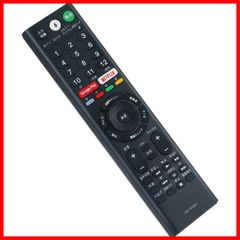 【人気商品】AULCMEET ブランド 液晶テレビ用リモコン fit for ソニー ブラビア マイク音声機能付き BRAVIA RMF-TX200J RMF-TX210J RMF-TX211J RMF-TX300J RMF-TX211J KJ-55X8500のサムネイル