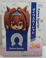 フリュー ひっかけフィギュア Vol.4/ウマ娘 プリティーダービー ダイワスカーレット
