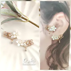 お花❁⃘*.ﾟ白 ゆらゆら ピアスorイヤリング♪ハンドメイド