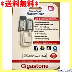 2024年最新】Photofast Memories Cableの人気アイテム - メルカリ