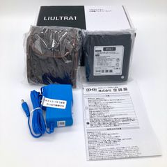 新品 未使用品 空調服 LIULTRA1 大容量バッテリーセット - メルカリ