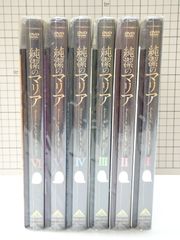 イ・サン DVD-BOX Ⅰ〜Ⅶ 全巻セット コンパクトセレクション - メルカリ