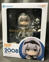 グッドスマイルカンパニー ねんどろいど 白銀ノエル 2008