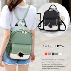 【新品未使用】値下げ交渉対応 Lesportsac ミントグリーンリュック 2025年最新】ミントグリーン リュックの人気アイテム - メルカリ